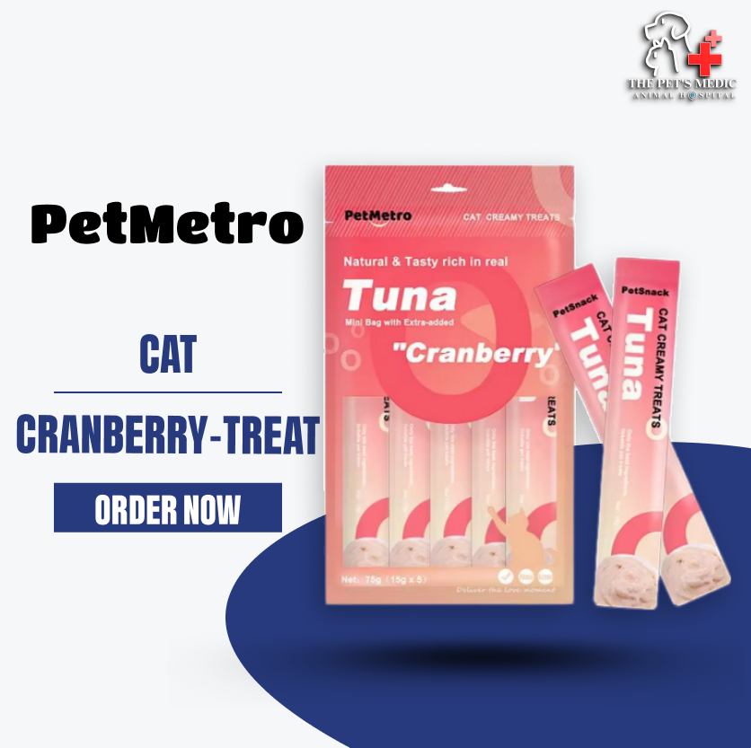 PetMetro Cat Creamy Treat- Cranberry