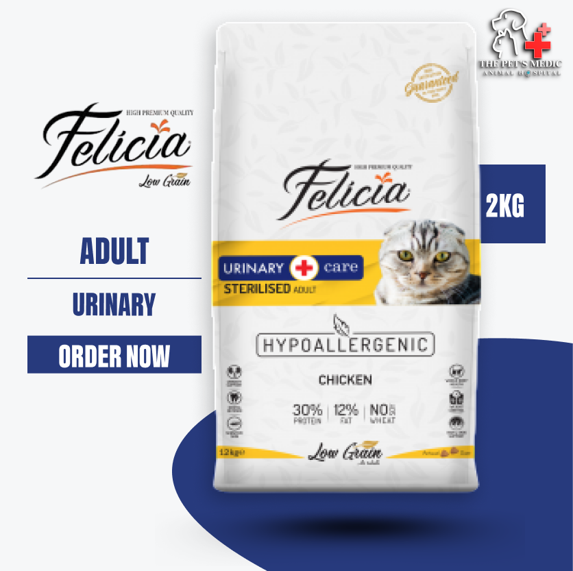 Felicia Adult Cat Food- Urinary